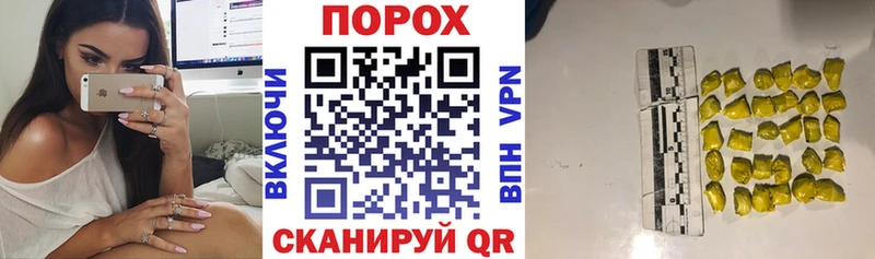 АМФЕТАМИН 98%  Купить  Новотитаровская 